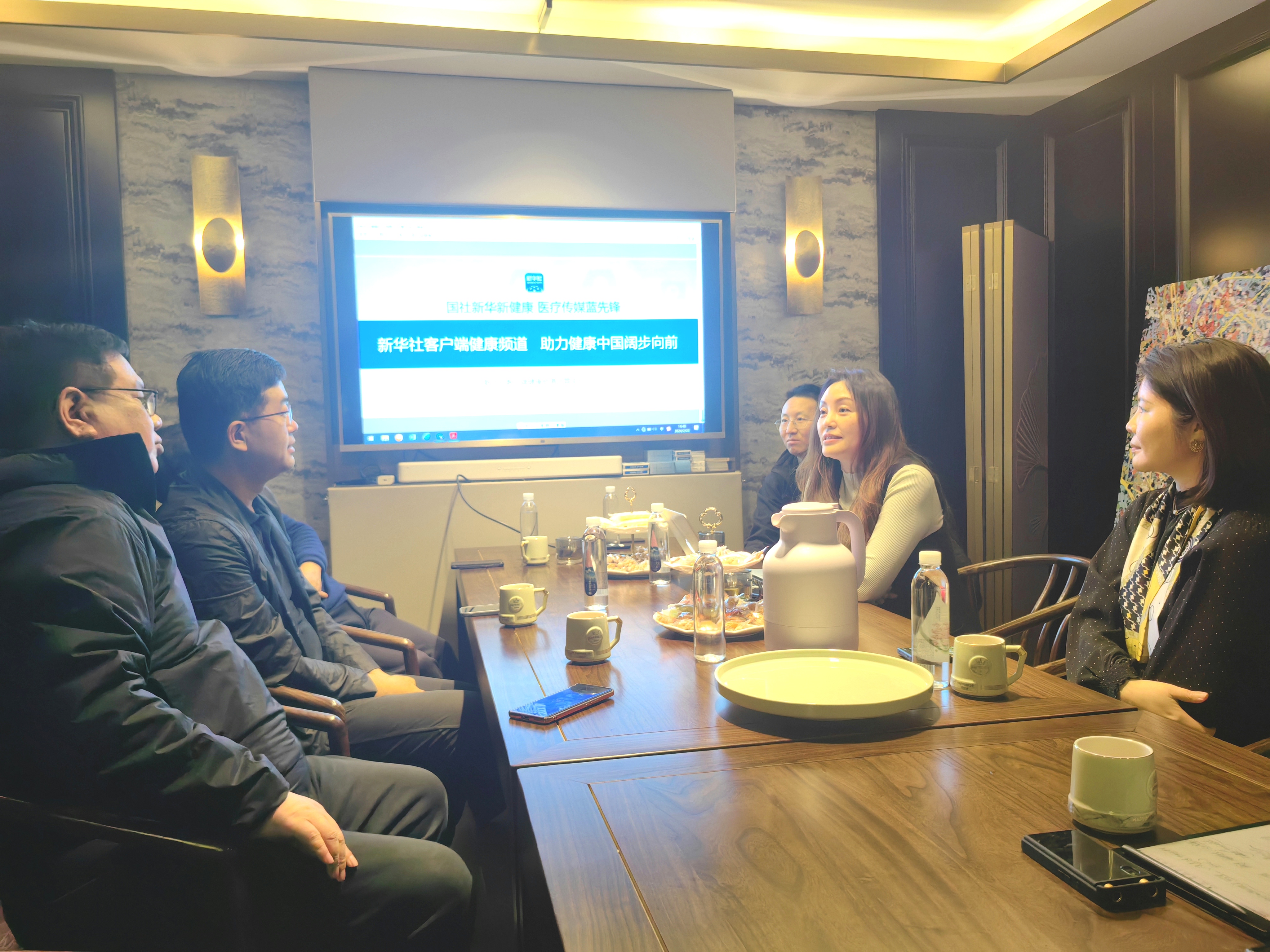 北京御生堂參與“媒體助力大健康發(fā)展”主題座談會 北京御生堂參與“媒體助力大健康發(fā)展”主題座談會